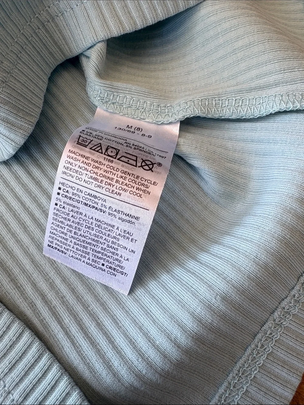 NWOT Old Navy Ribbed Tank Dress M(8)